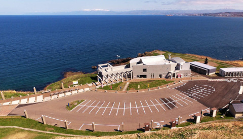 道の駅上ノ国もんじゅ外観